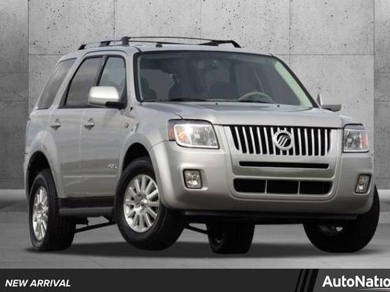 MERCURY MARINER 2008 4M2CU97158KJ31648 image