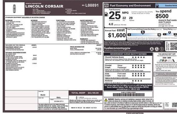 LINCOLN CORSAIR 2021 5LMCJ1C98MUL08891 image LINCOLN CORSAIR 2021 5LMCJ1C98MUL08891 image