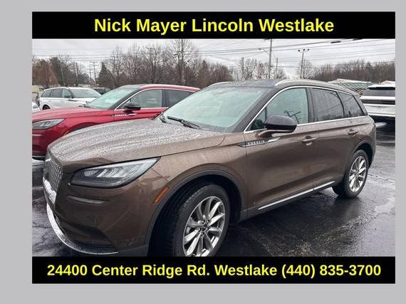 LINCOLN CORSAIR 2022 5LMCJ1D98NUL28591 image LINCOLN CORSAIR 2022 5LMCJ1D98NUL28591 image