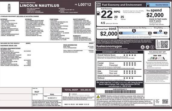 LINCOLN NAUTILUS 2023 2LMPJ8J9XPBL00712 image