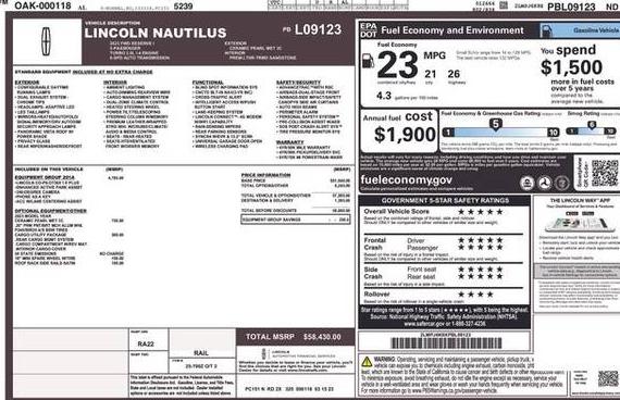 LINCOLN NAUTILUS 2023 2LMPJ6K9XPBL09123 image LINCOLN NAUTILUS 2023 2LMPJ6K9XPBL09123 image