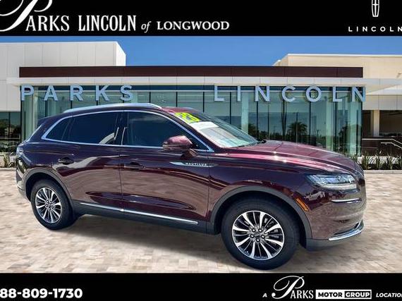 LINCOLN NAUTILUS 2023 2LMPJ6K98PBL14952 image