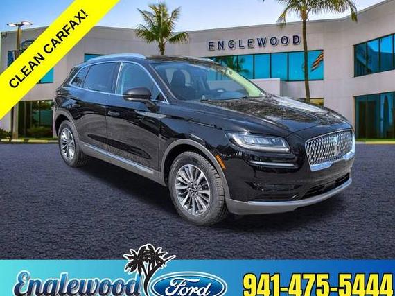 LINCOLN NAUTILUS 2022 2LMPJ6J98NBL09216 image LINCOLN NAUTILUS 2022 2LMPJ6J98NBL09216 image