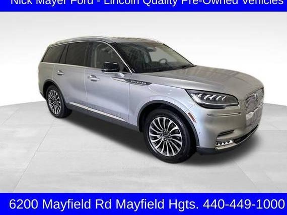LINCOLN AVIATOR 2020 5LM5J7XC6LGL34940 image