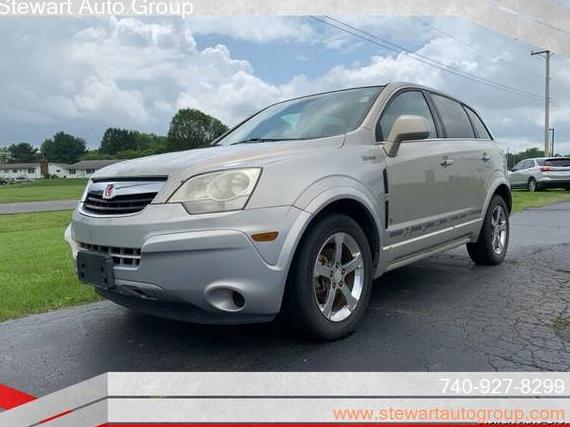 SATURN VUE 2009 3GSCL93Z69S642137 image