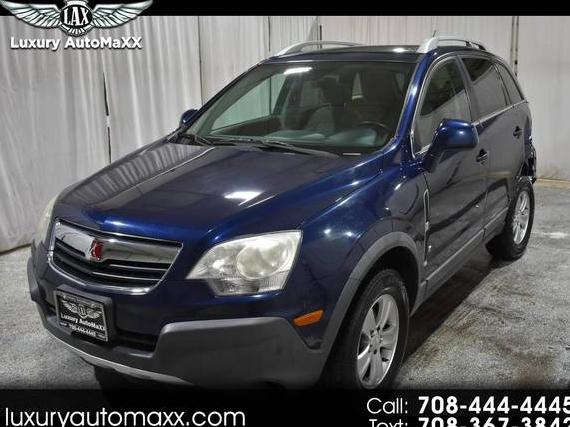 SATURN VUE 2009 3GSCL33P39S625789 image SATURN VUE 2009 3GSCL33P39S625789 image