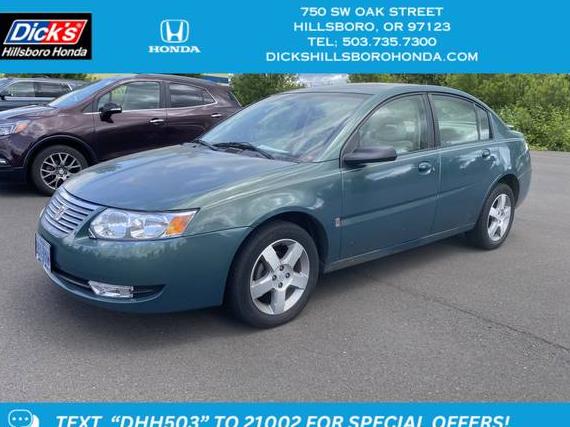 SATURN ION 2007 1G8AL55F27Z171631 image SATURN ION 2007 1G8AL55F27Z171631 image