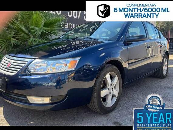 SATURN ION 2007 1G8AL58B17Z119576 image SATURN ION 2007 1G8AL58B17Z119576 image