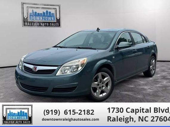 SATURN AURA 2009 1G8ZS57B39F135757 image SATURN AURA 2009 1G8ZS57B39F135757 image