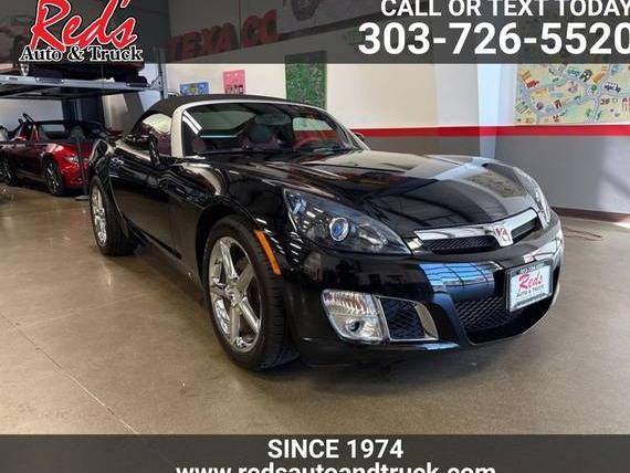 SATURN SKY 2008 1G8MG35X08Y103639 image