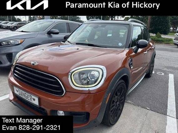 MINI COUNTRYMAN 2017 WMZYS7C39H3B62525 image