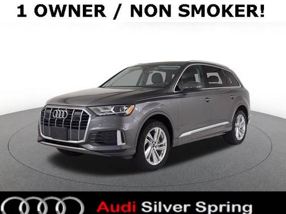 AUDI Q7 2023 WA1ACBF75PD014999 image