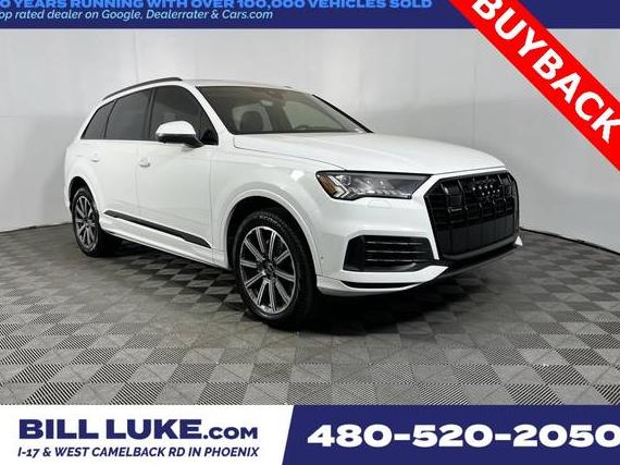 AUDI Q7 2023 WA1LCBF70PD019794 image