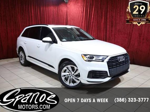 AUDI Q7 2020 WA1LXAF72LD002990 image