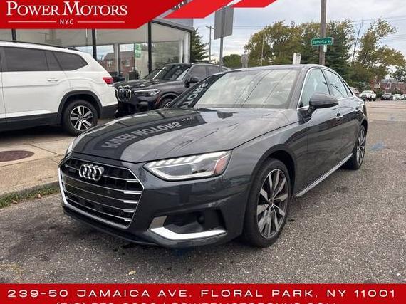 AUDI A4 2023 WAUABAF47PN008427 image AUDI A4 2023 WAUABAF47PN008427 image