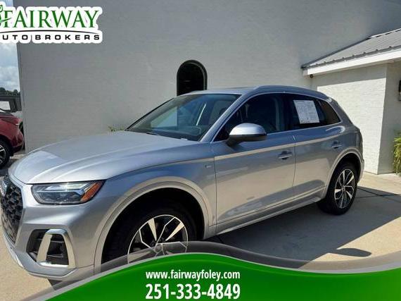 AUDI Q5 2023 WA1EAAFY3P2100950 image AUDI Q5 2023 WA1EAAFY3P2100950 image