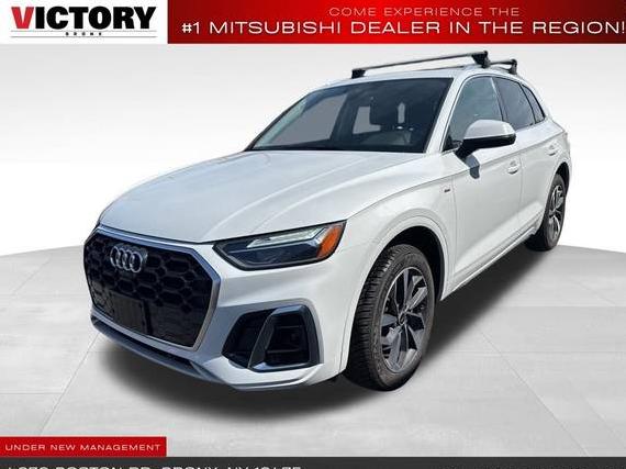 AUDI Q5 2023 WA1EAAFY4P2078151 image AUDI Q5 2023 WA1EAAFY4P2078151 image