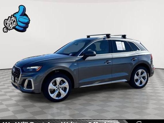 AUDI Q5 2023 WA1EAAFY1P2023754 image AUDI Q5 2023 WA1EAAFY1P2023754 image