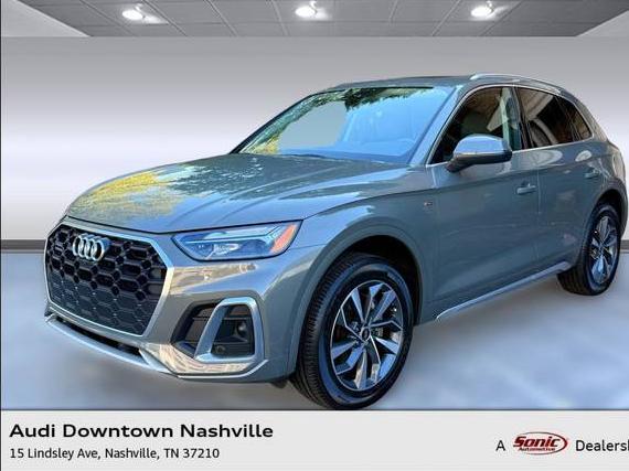 AUDI Q5 2023 WA1EAAFY4P2013557 image