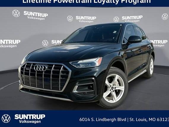 AUDI Q5 2023 WA1ABAFY0P2061813 image AUDI Q5 2023 WA1ABAFY0P2061813 image