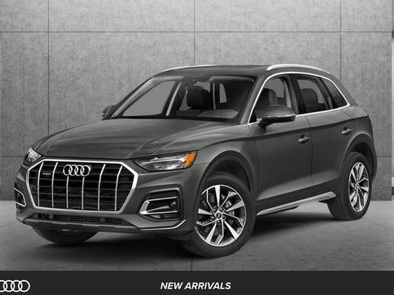 AUDI Q5 2023 WA1GAAFY2P2017552 image