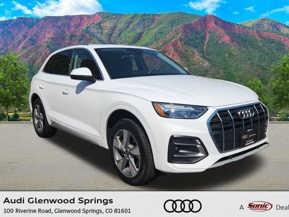 AUDI Q5 2023 WA1ABAFY6P2012552 image