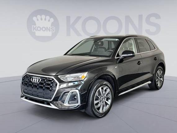 AUDI Q5 2023 WA1EAAFY9P2028796 image