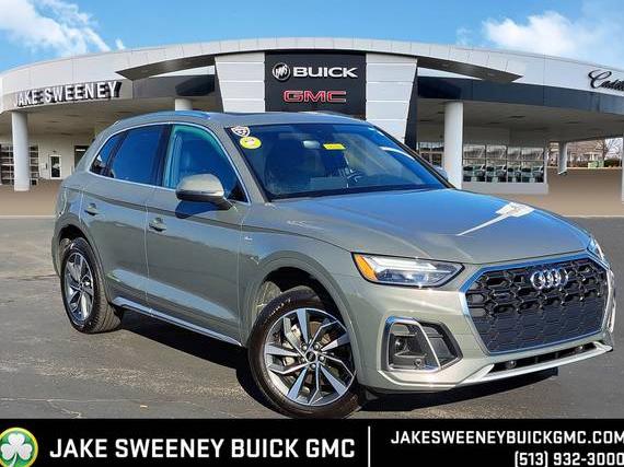 AUDI Q5 2023 WA1GAAFY8P2111385 image