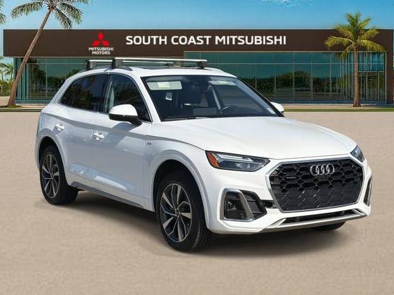 AUDI Q5 2023 WA1EAAFY8P2121583 image