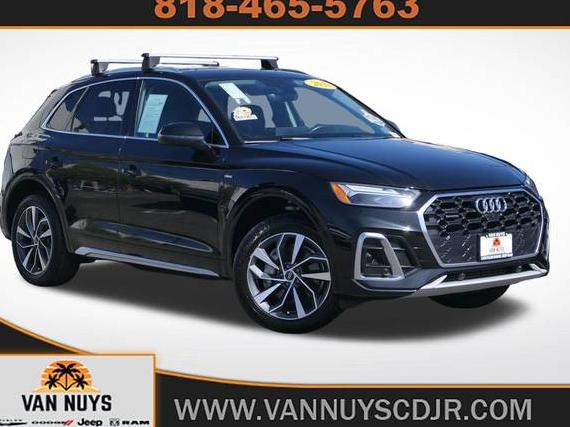 AUDI Q5 2023 WA1EAAFY6P2077325 image AUDI Q5 2023 WA1EAAFY6P2077325 image