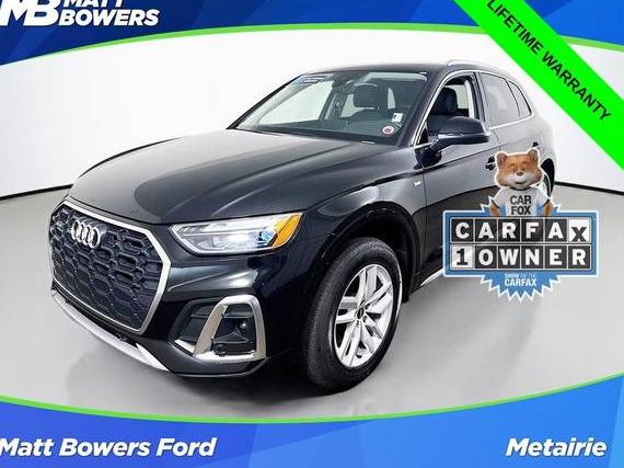 AUDI Q5 2023 WA1GAAFY0P2005710 image AUDI Q5 2023 WA1GAAFY0P2005710 image