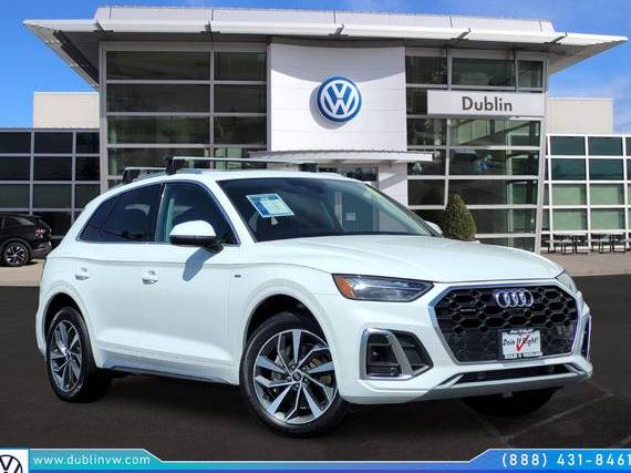 AUDI Q5 2023 WA1EAAFY6P2086414 image