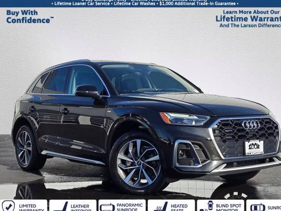 AUDI Q5 2023 WA1EAAFY1P2119867 image AUDI Q5 2023 WA1EAAFY1P2119867 image