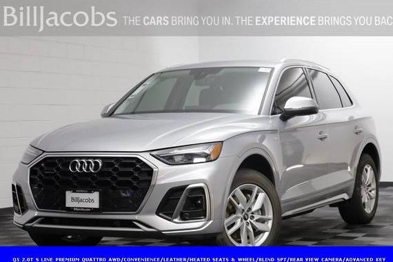 AUDI Q5 2023 WA1GAAFY6P2010183 image AUDI Q5 2023 WA1GAAFY6P2010183 image