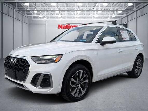 AUDI Q5 2023 WA1EAAFY8P2057335 image AUDI Q5 2023 WA1EAAFY8P2057335 image