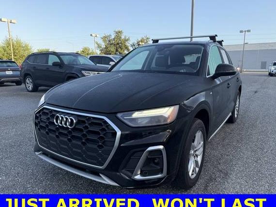 AUDI Q5 2023 WA1GAAFY5P2016637 image AUDI Q5 2023 WA1GAAFY5P2016637 image
