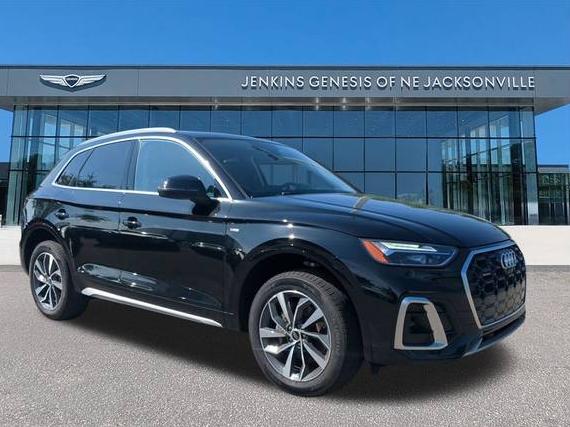 AUDI Q5 2023 WA1EAAFY9P2143009 image