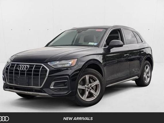 AUDI Q5 2023 WA1ABAFYXP2022839 image