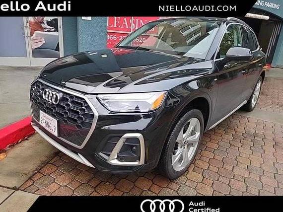 AUDI Q5 2023 WA1EAAFYXP2077781 image AUDI Q5 2023 WA1EAAFYXP2077781 image