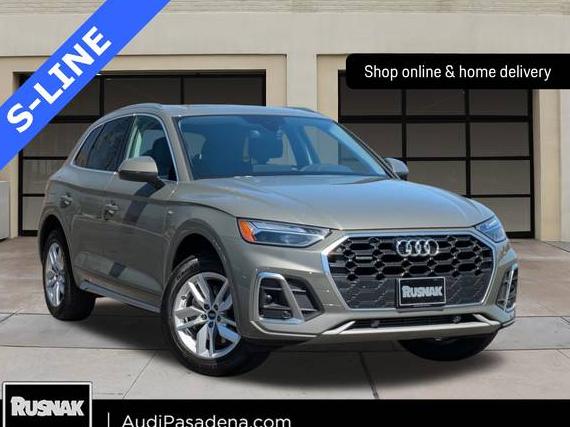 AUDI Q5 2023 WA1GAAFY2P2041320 image AUDI Q5 2023 WA1GAAFY2P2041320 image