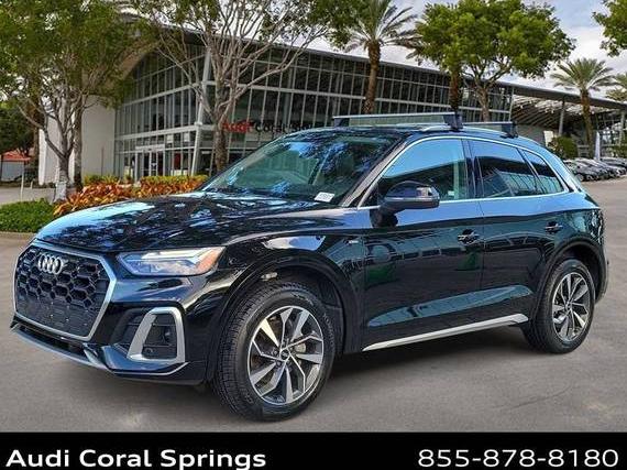 AUDI Q5 2023 WA1EAAFY4P2053475 image AUDI Q5 2023 WA1EAAFY4P2053475 image