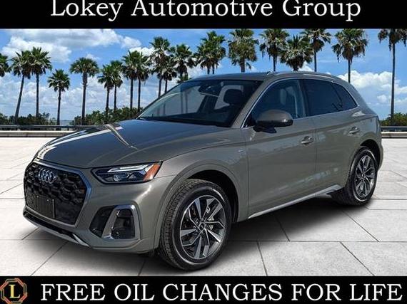 AUDI Q5 2023 WA1EAAFY1P2061159 image AUDI Q5 2023 WA1EAAFY1P2061159 image