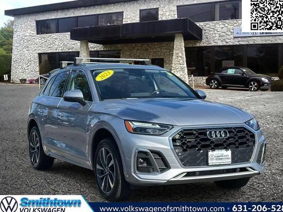 AUDI Q5 2023 WA1EAAFY9P2121270 image AUDI Q5 2023 WA1EAAFY9P2121270 image