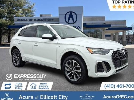 AUDI Q5 2023 WA1EAAFY5P2115109 image