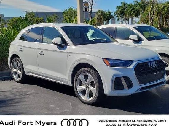 AUDI Q5 2023 WA1EAAFYXP2051620 image