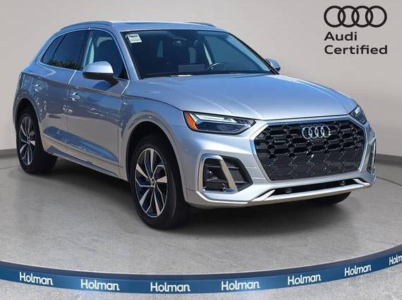 AUDI Q5 2023 WA1EAAFY4P2013932 image