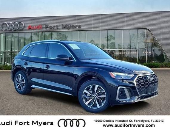 AUDI Q5 2023 WA1EAAFY5P2017830 image