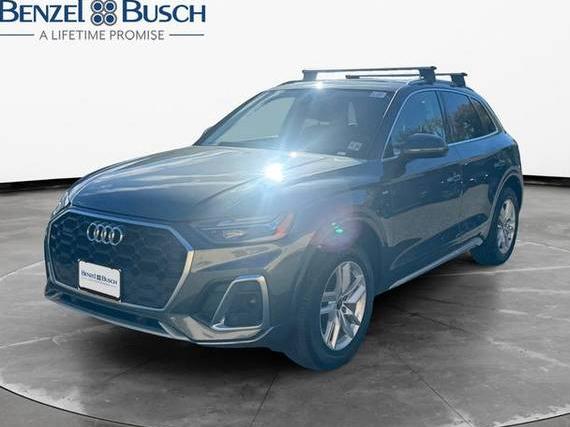 AUDI Q5 2023 WA1GAAFY5P2111375 image