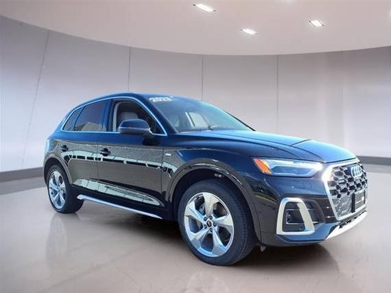 AUDI Q5 2023 WA1FAAFY2P2051356 image