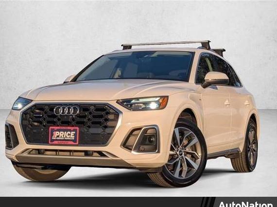 AUDI Q5 2023 WA1EAAFY7P2117248 image AUDI Q5 2023 WA1EAAFY7P2117248 image